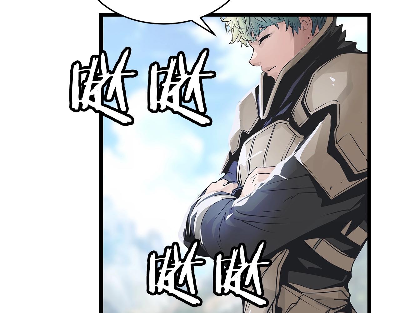 第30话 登录游戏14