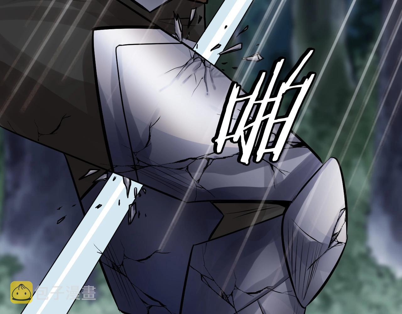 第49话 我扎我自己！172
