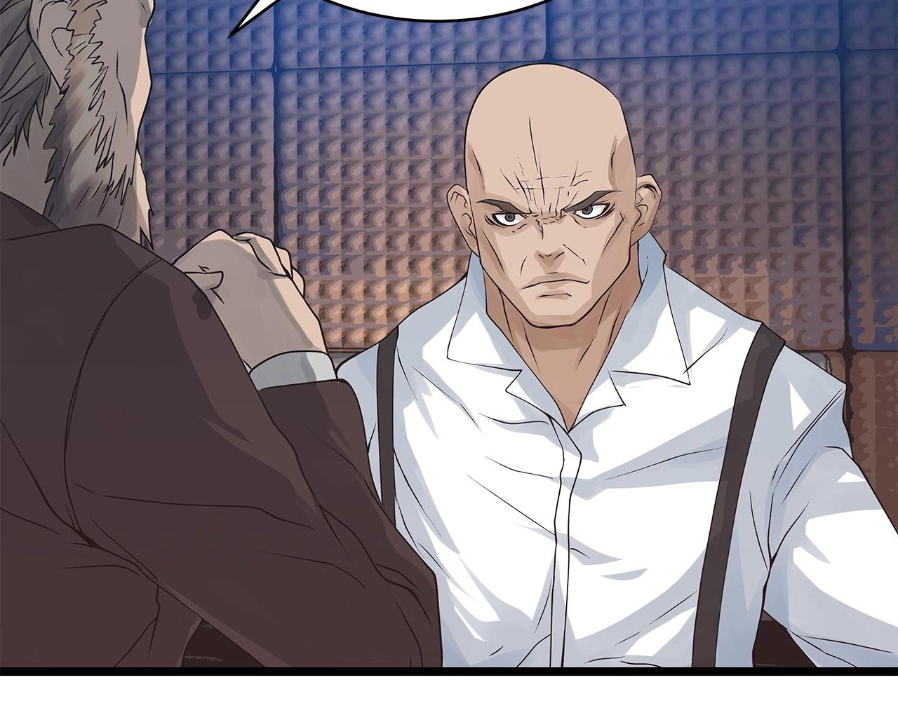 第34话 你把我忘了？！75