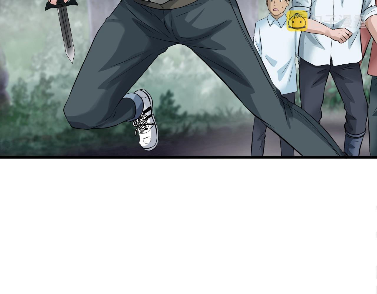 第45话 组队吧！168