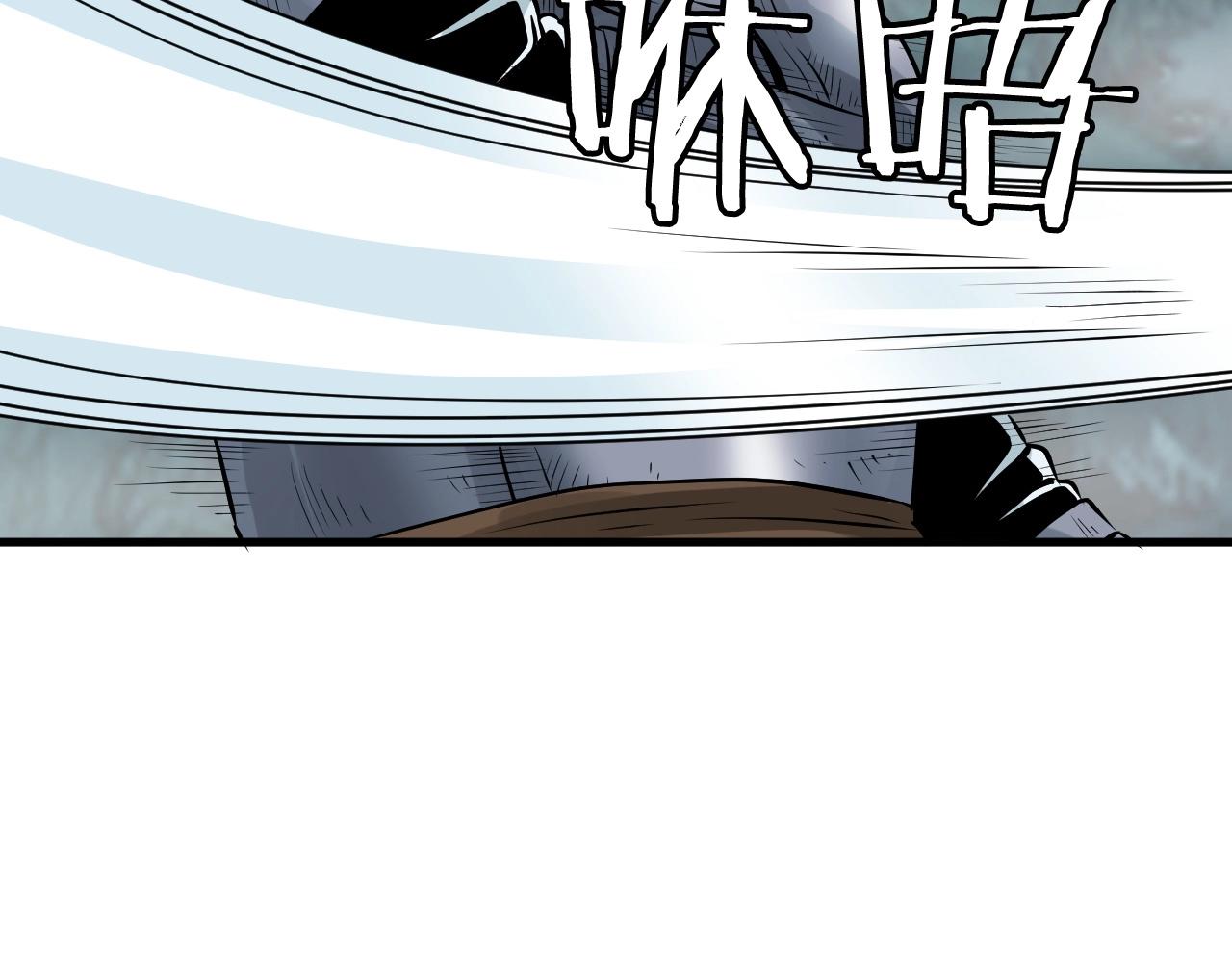 第46话 大胆的计划！67