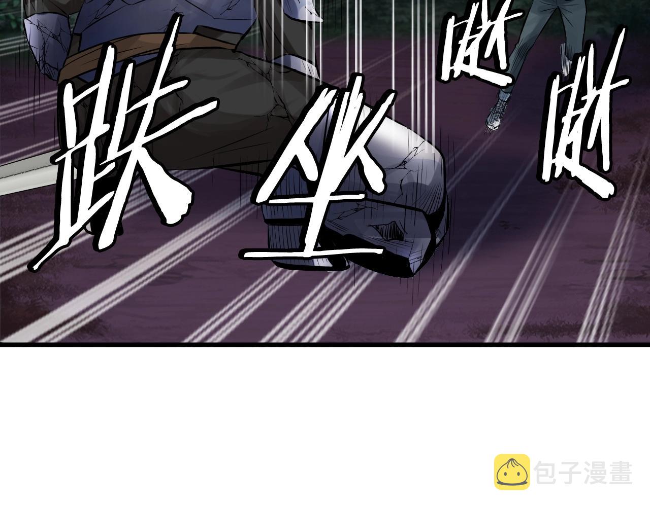 第49话 我扎我自己！178