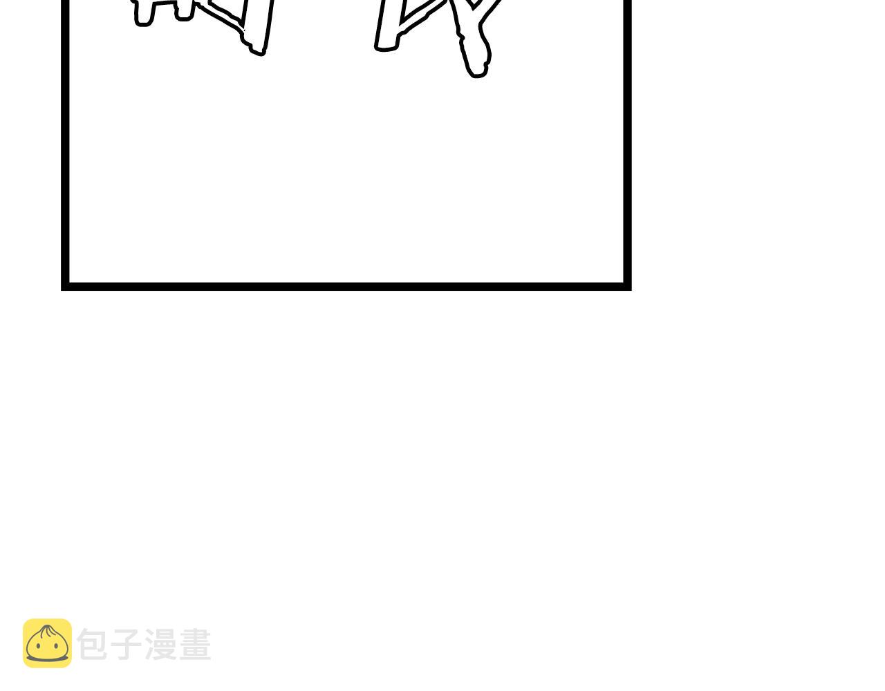 第29话 正面对话的机会36