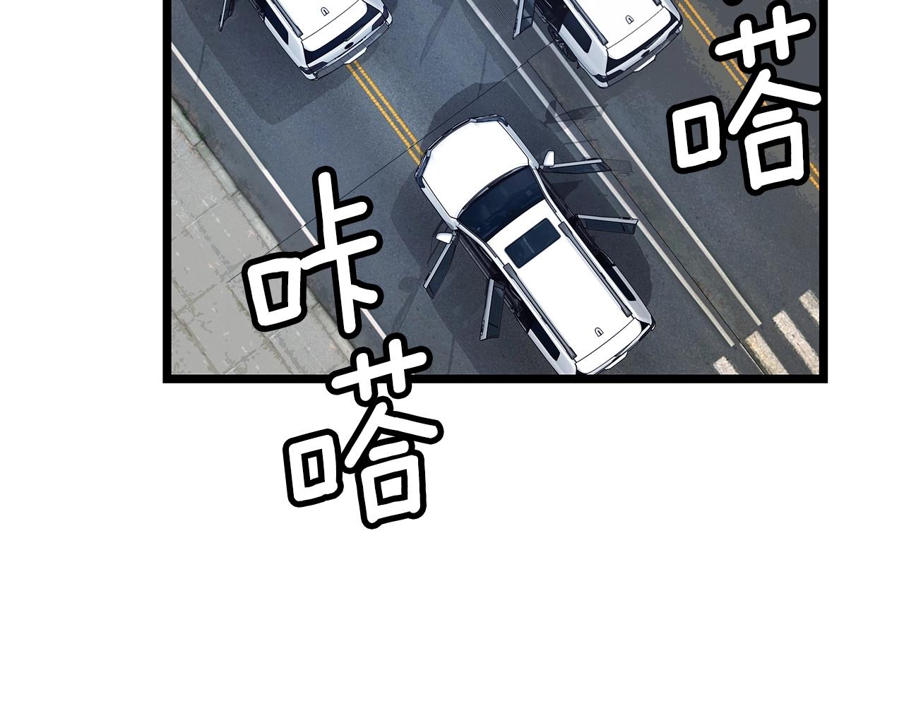 第14话 “爱剖”96