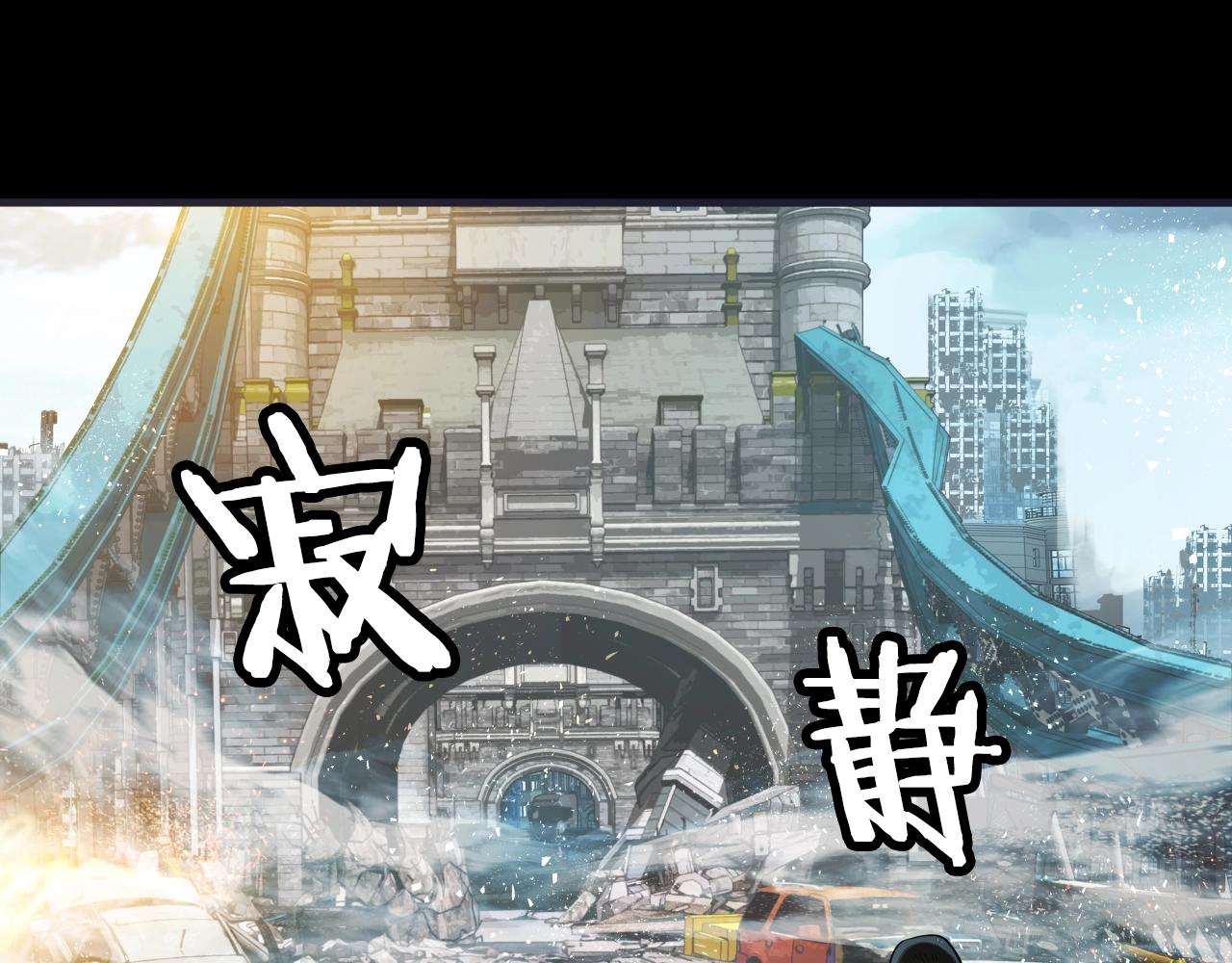 第1话 猎人的崛起202