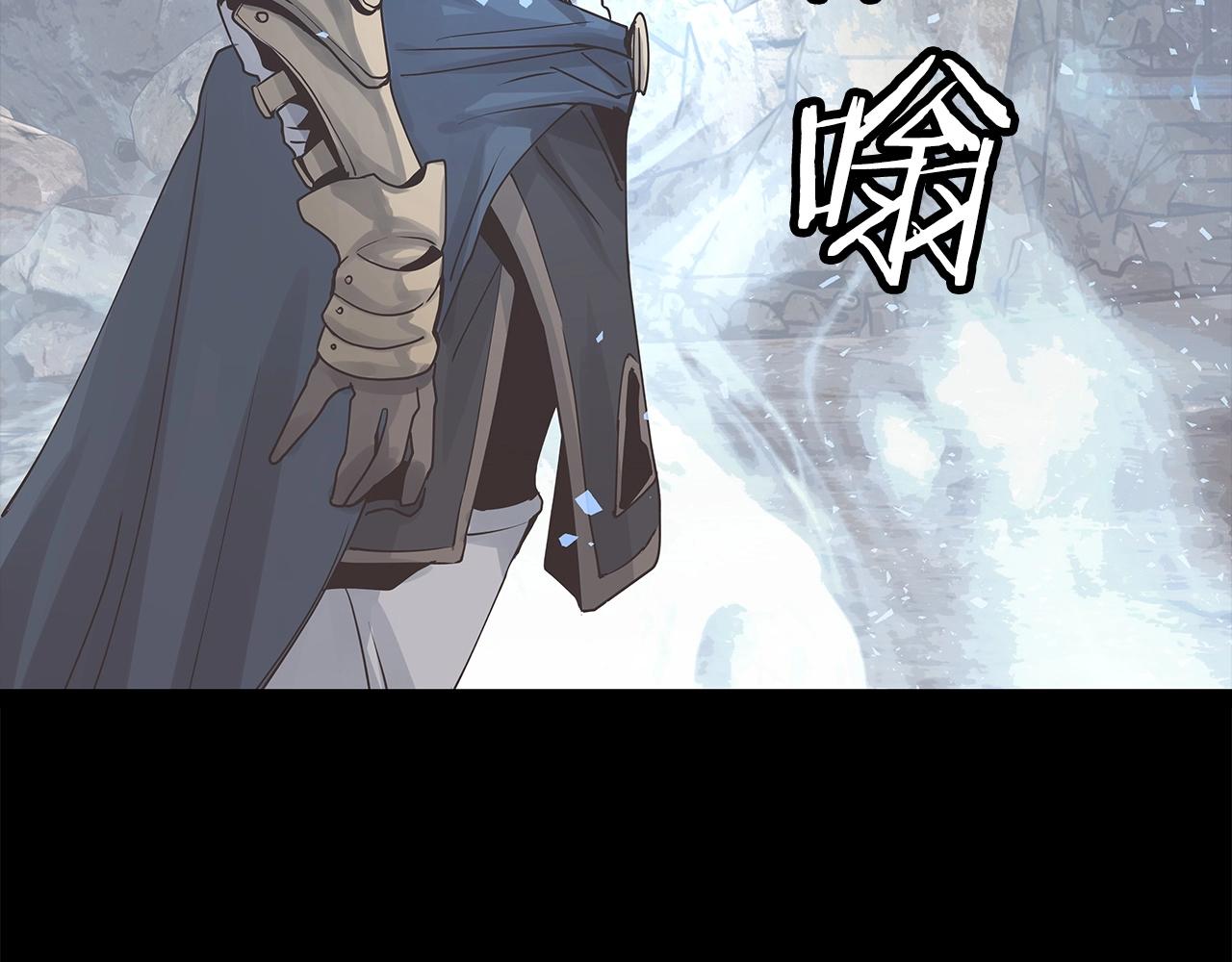 第21话 再打我就要！生！气！辣！150
