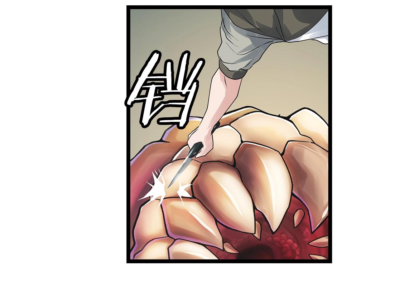 第35话 快些升级吧！86