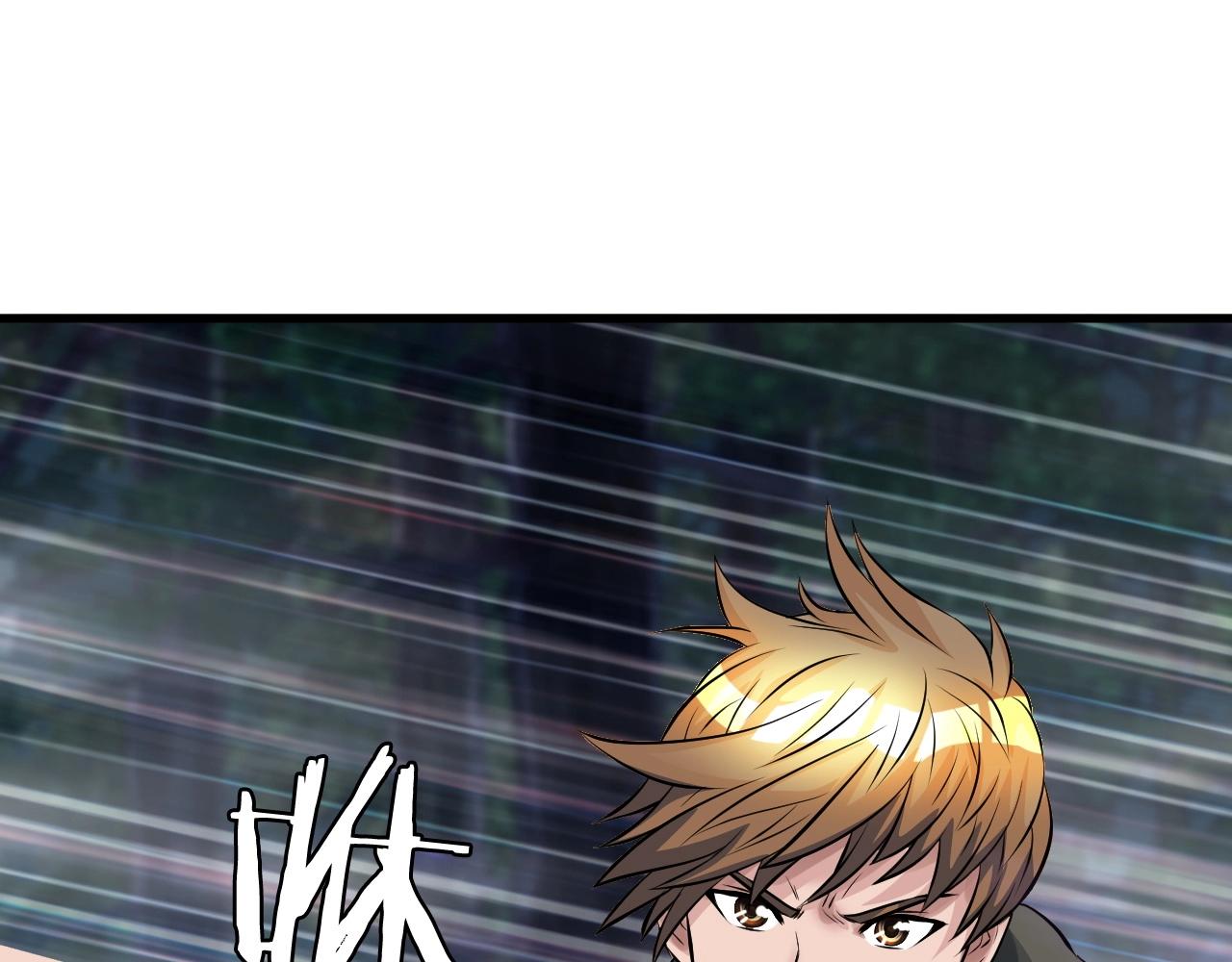 第46话 大胆的计划！83