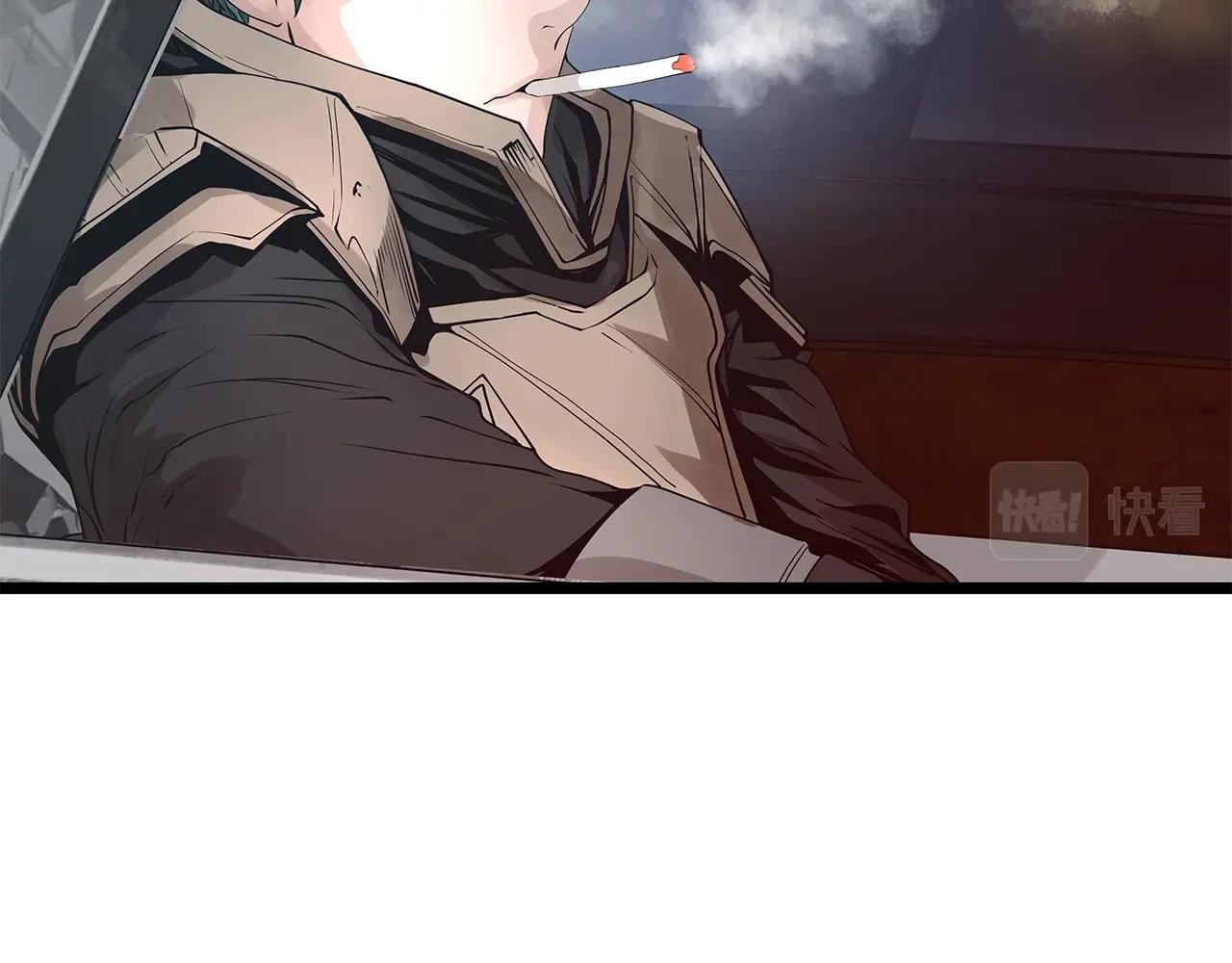 第14话 “爱剖”70