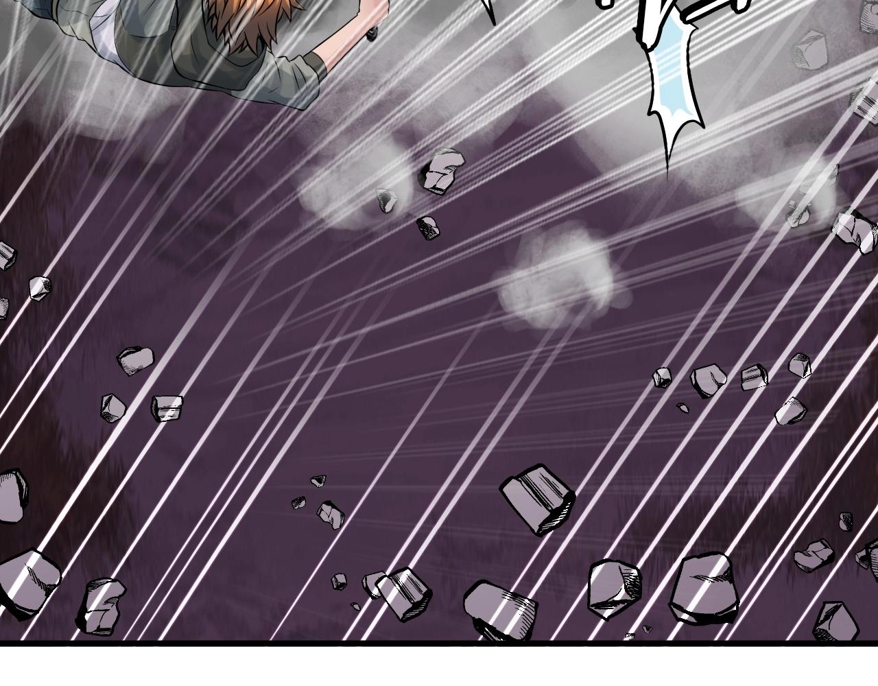 第49话 我扎我自己！80