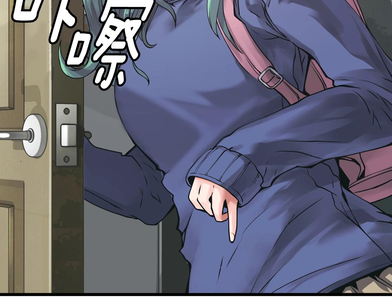 第3话 学校中的传送门39