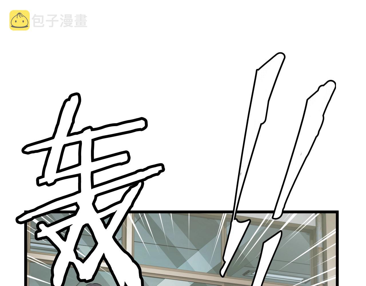 第3话 学校中的传送门149