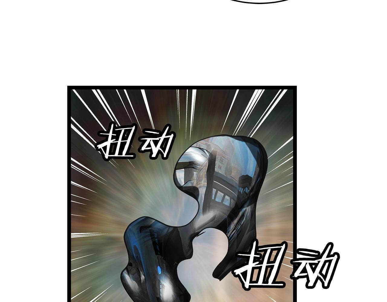 第35话 快些升级吧！119