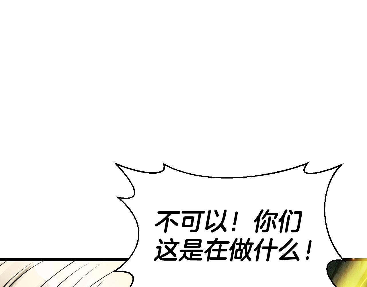 第40话46