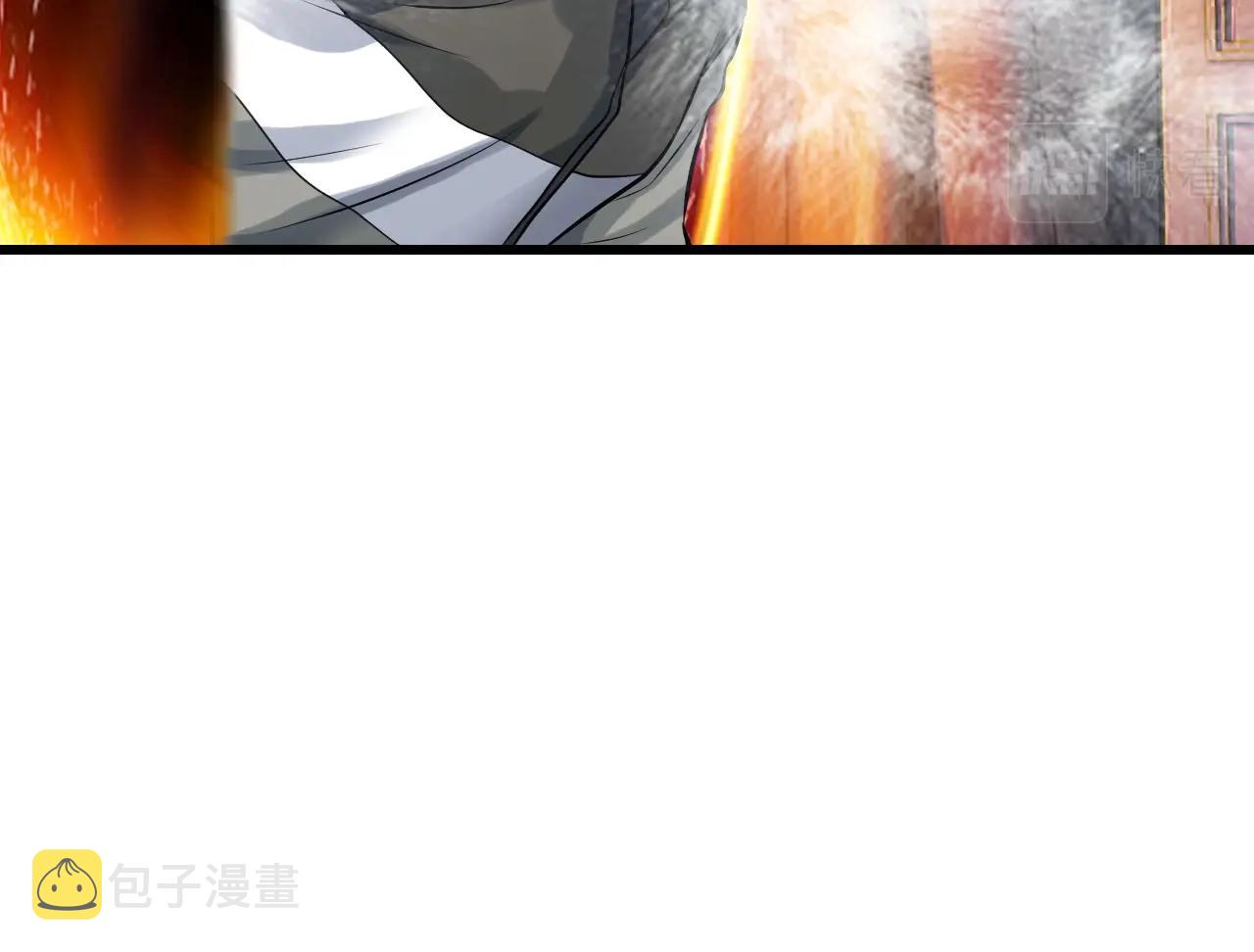 第41话 妖精的眼泪63