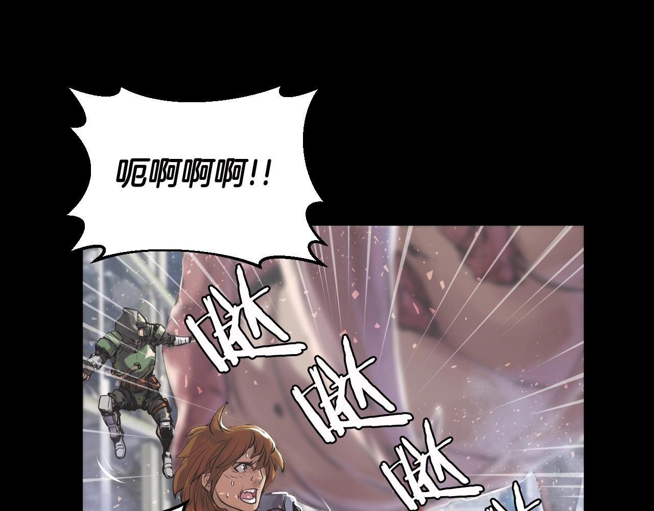 第2话 最强的玩家35