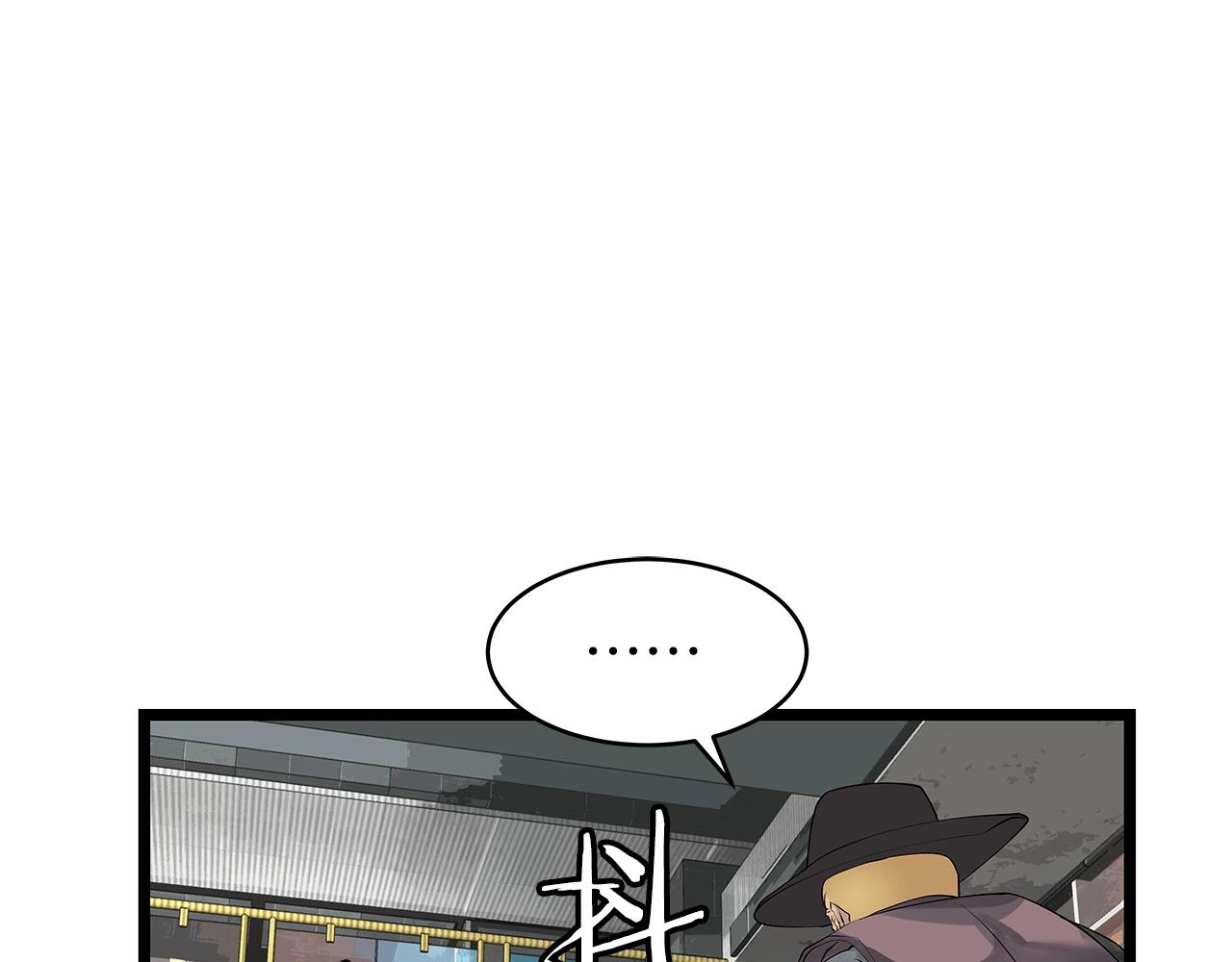 第27话 我愿意！10