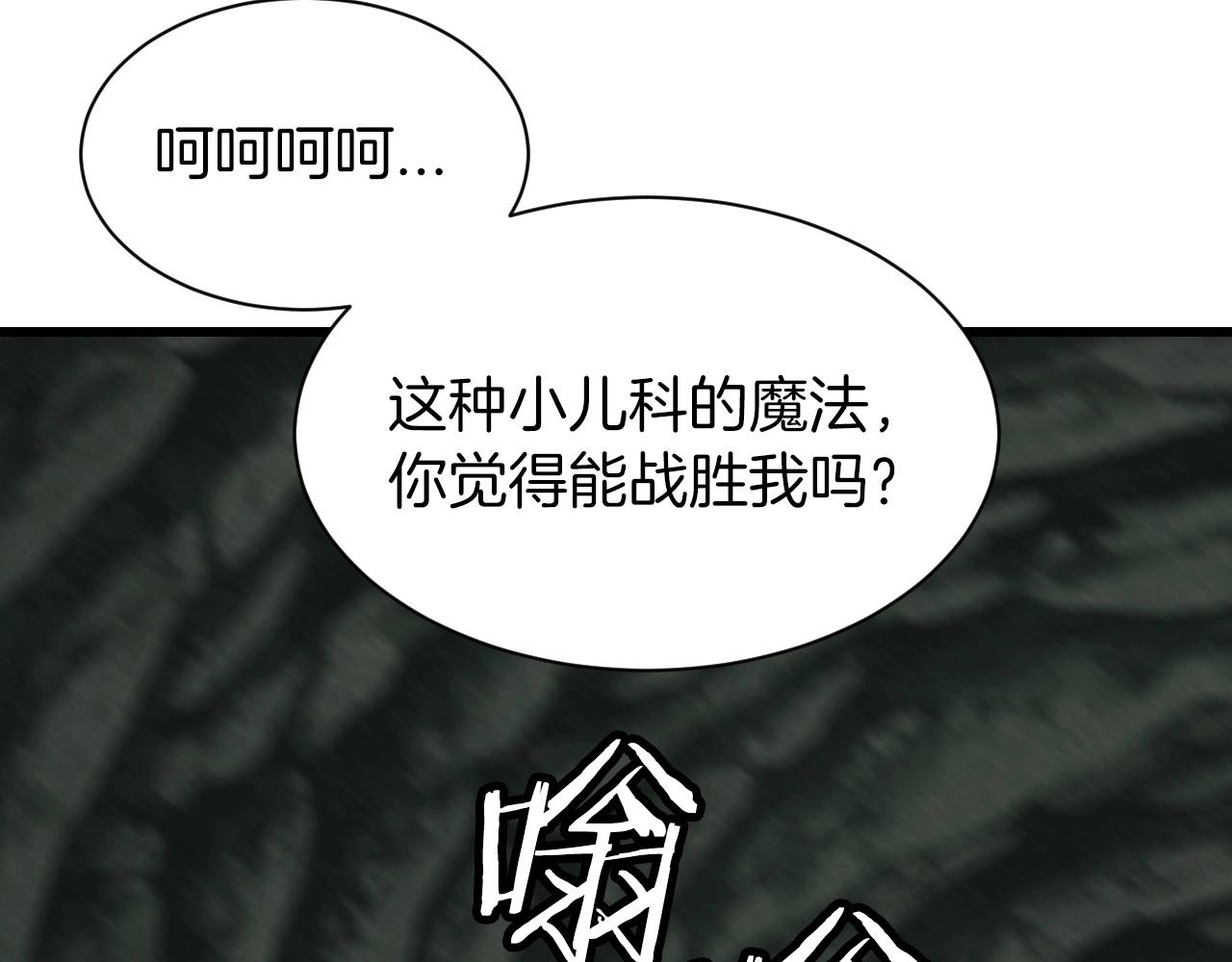 第40话65