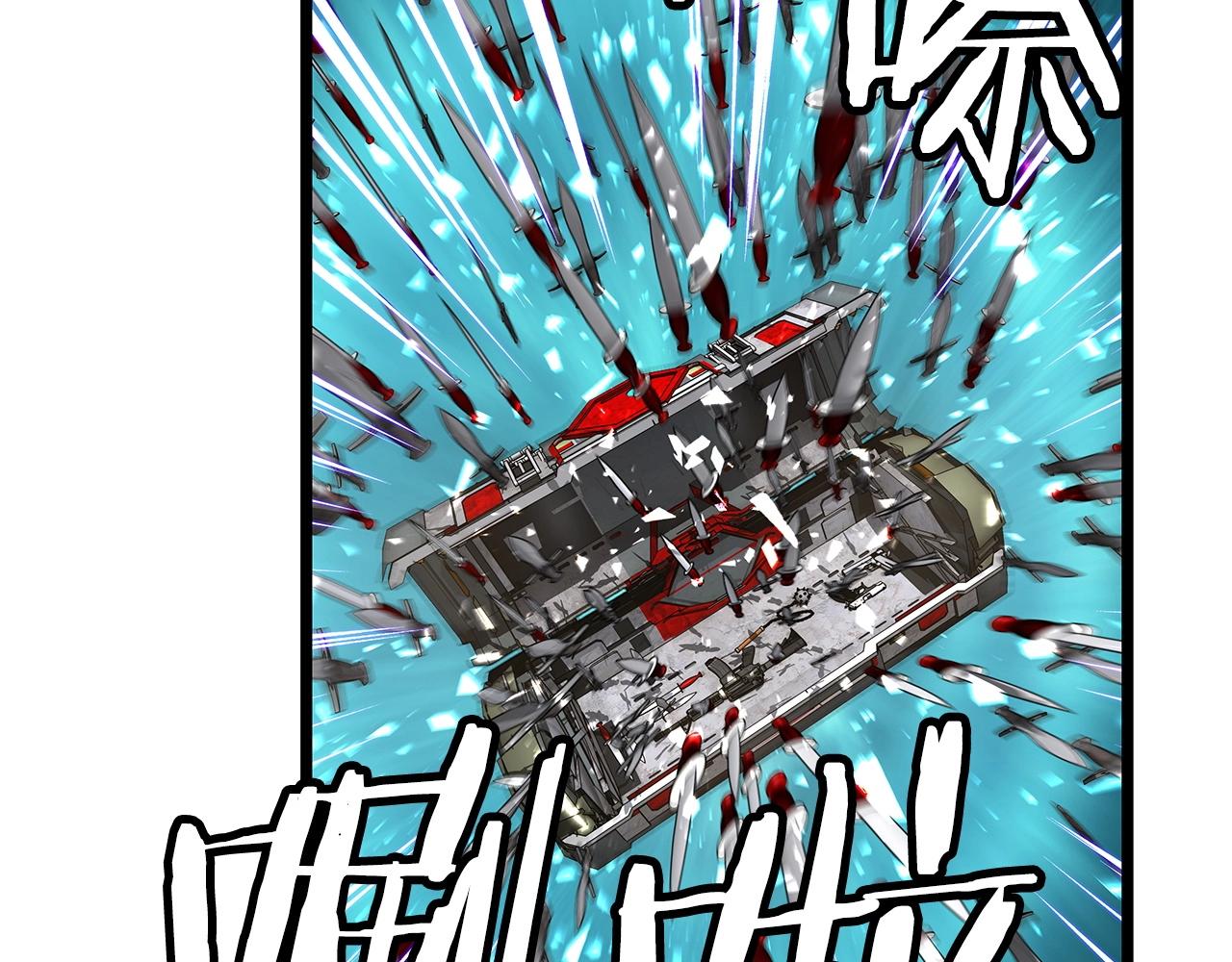 第33话6