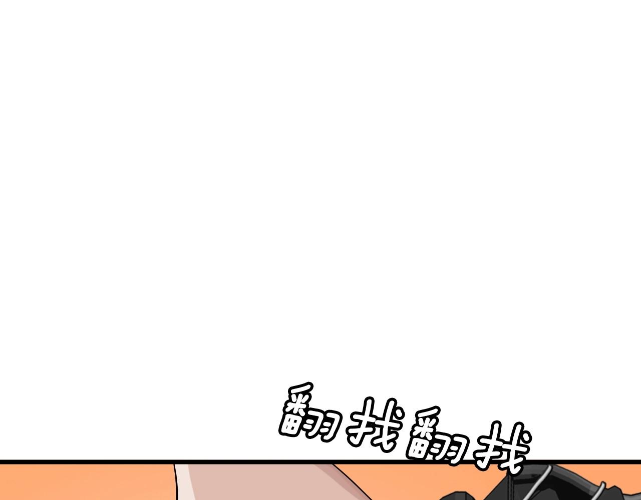 第42话 啓程吧127