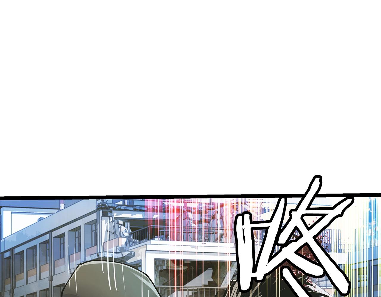 第6话 初次对决42