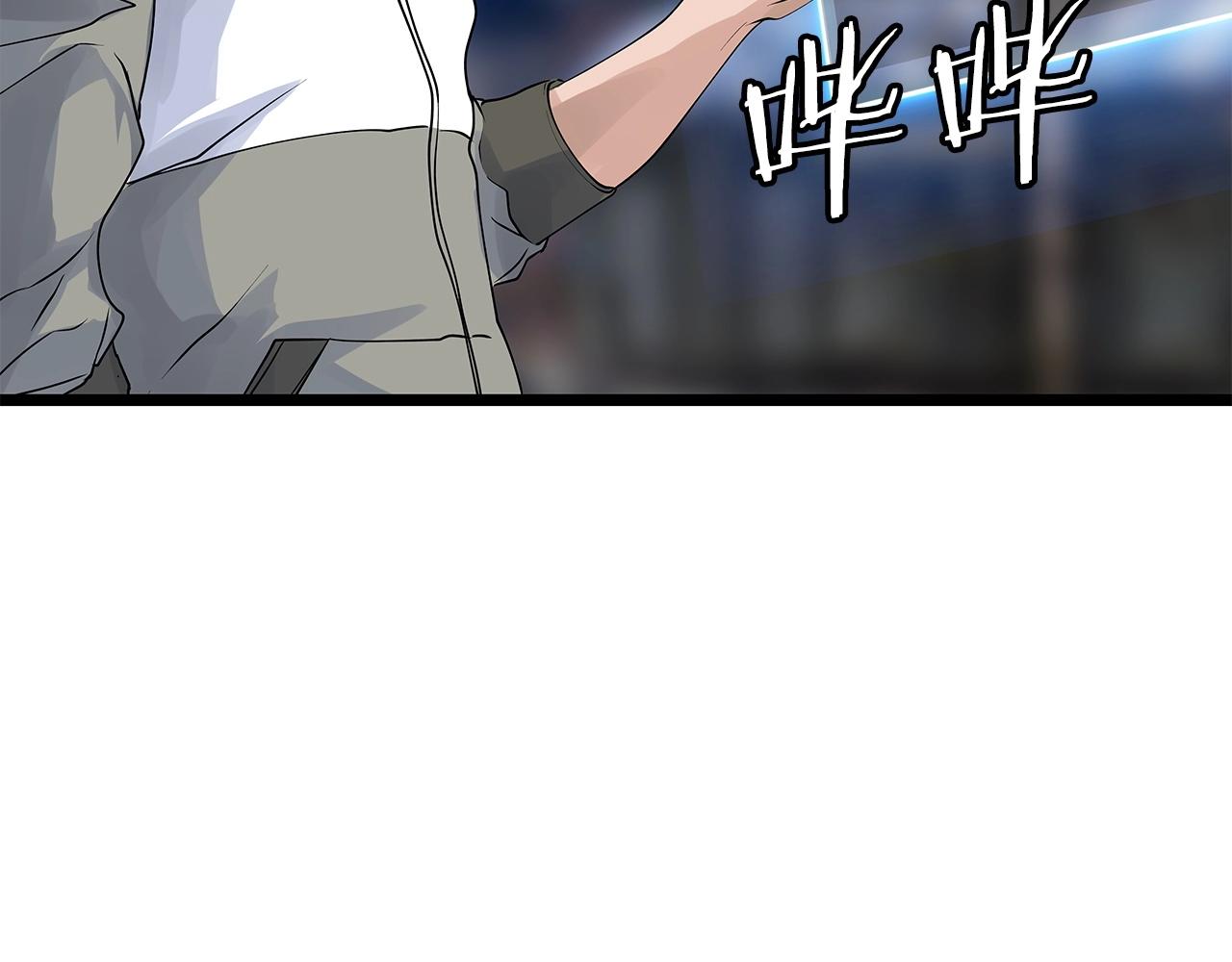 第32话 迎击怪兽！78