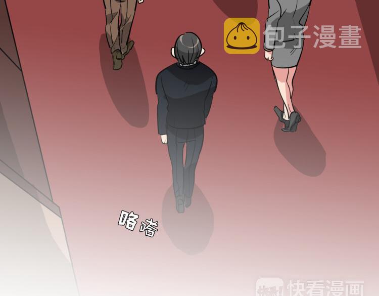第5话 不会又是私生子吧？31