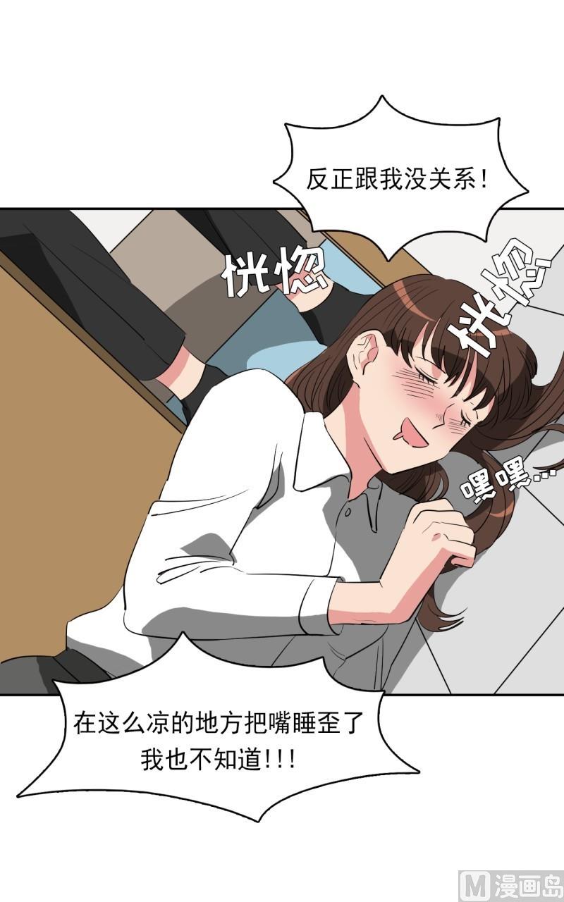 第25话15