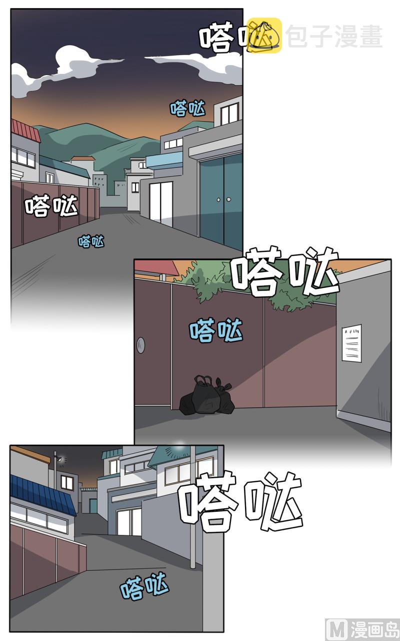 第43话2
