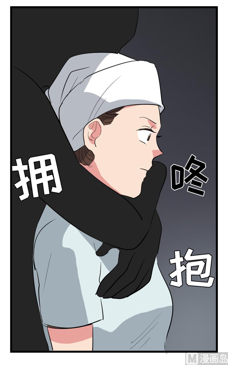 第44话13