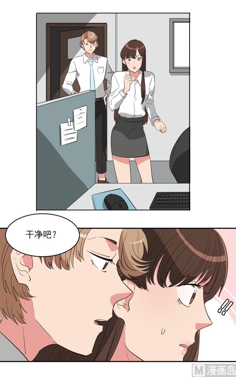 第29话1