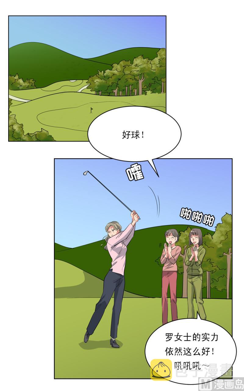 第51话15