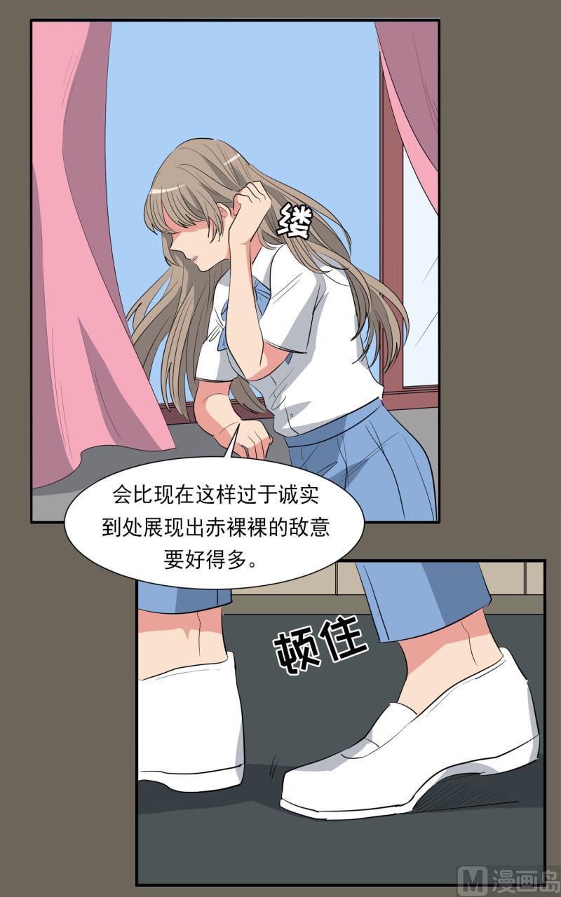 第49话18