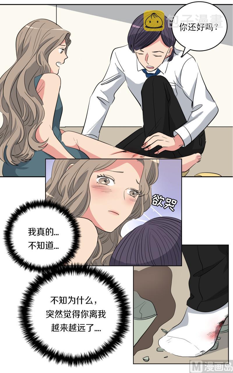 第54话15