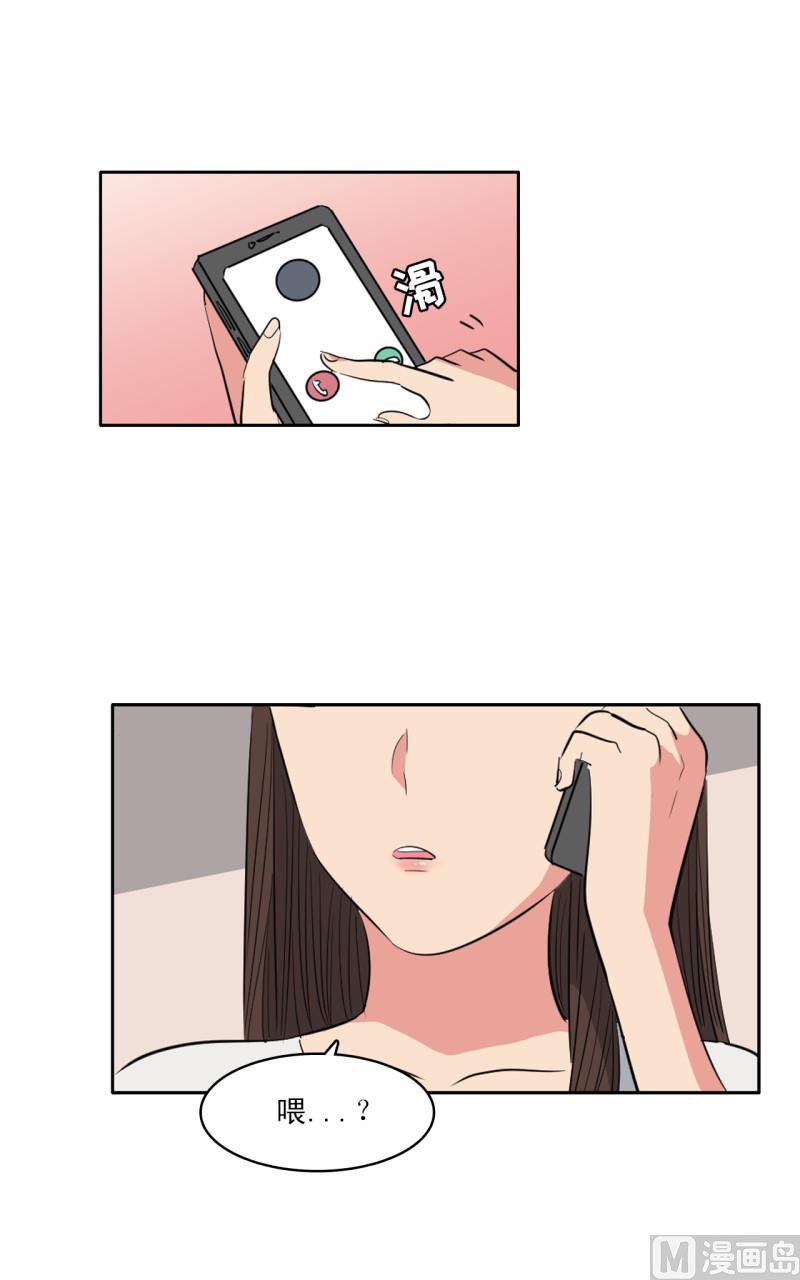 第53话2