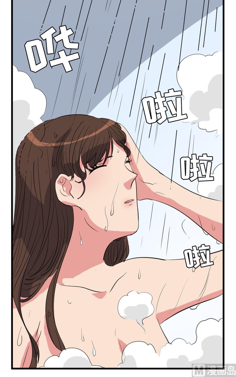 第44话3
