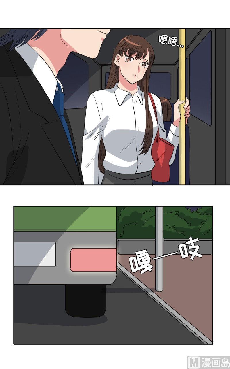 第31话4