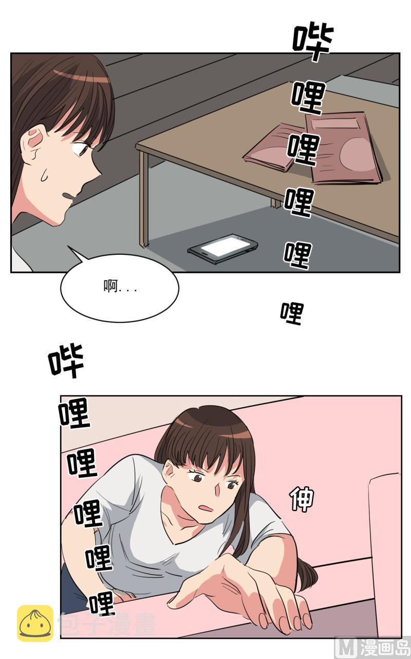 第52话17