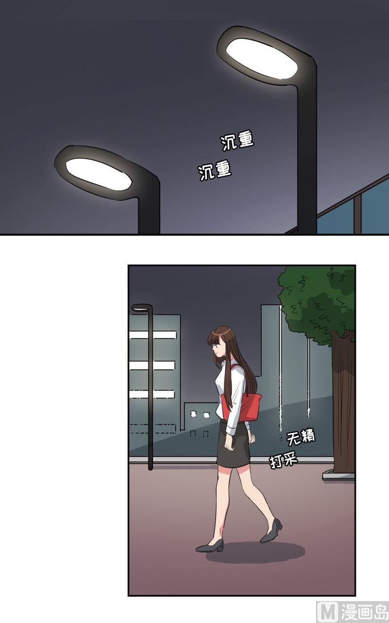 第32话1