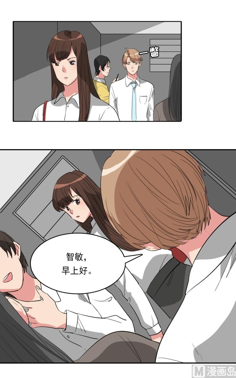 第27话1