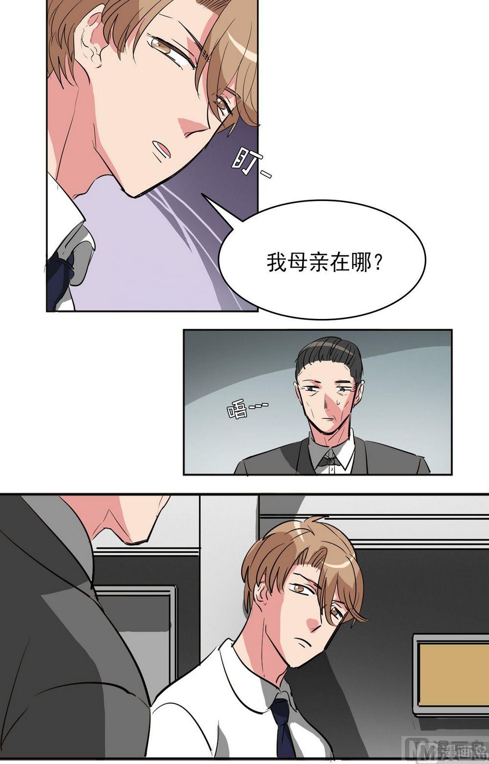 第13话15