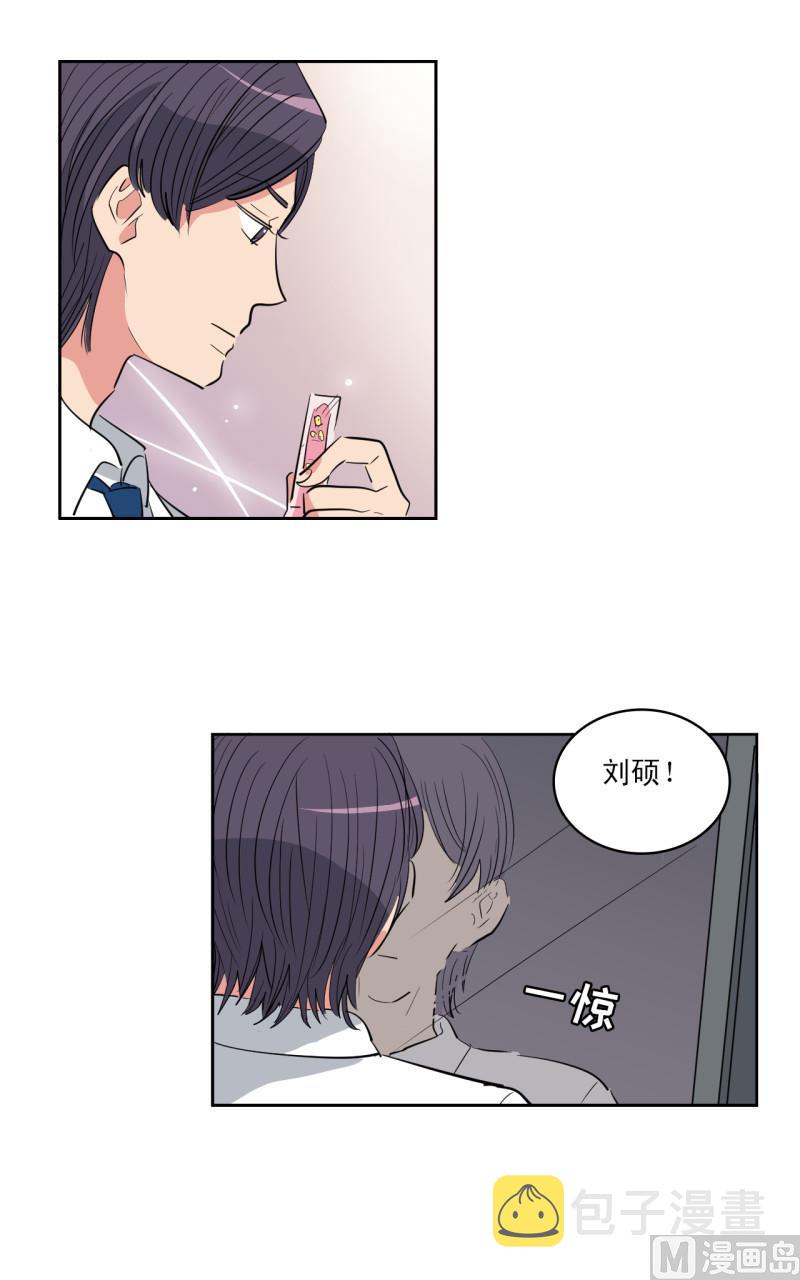 第54话9