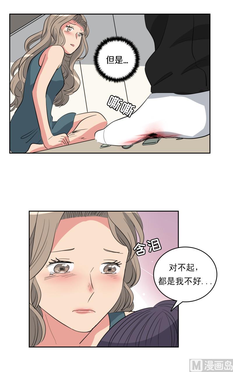 第54话16