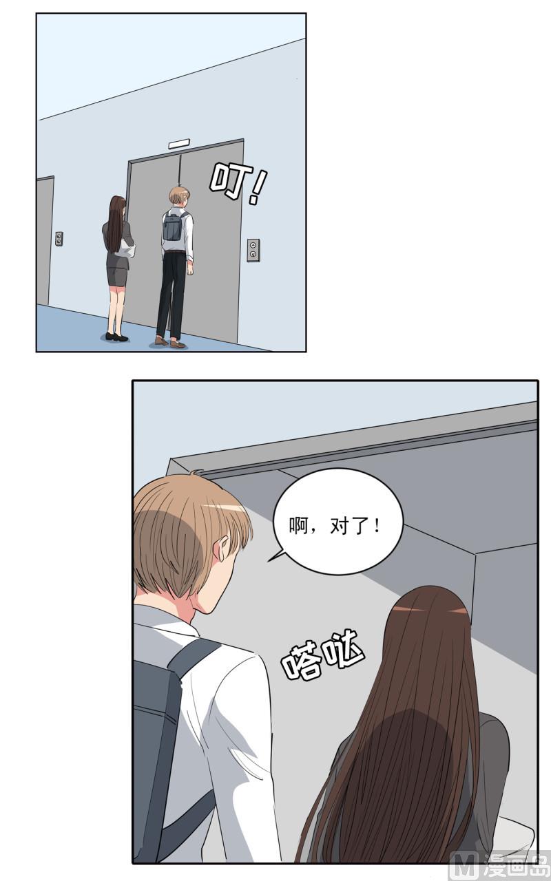 第55话18