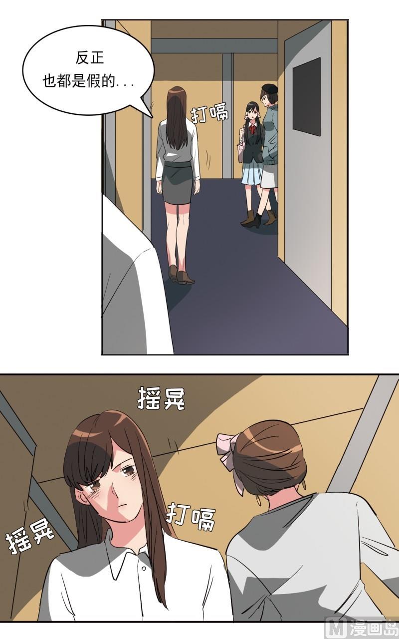 第24话1
