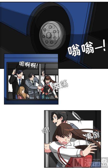 第15话11