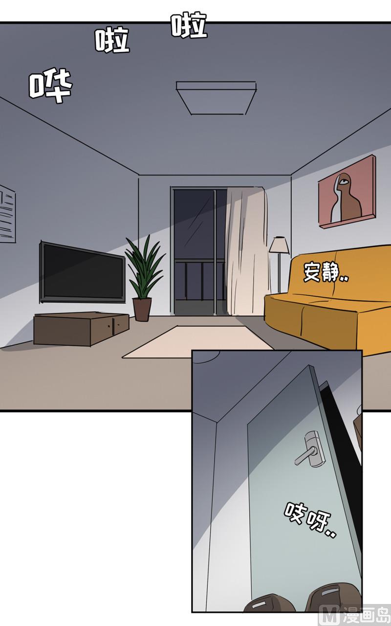 第44话5
