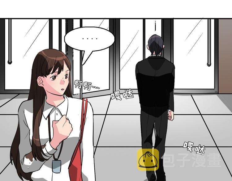 第7话 偷心贼被激怒36