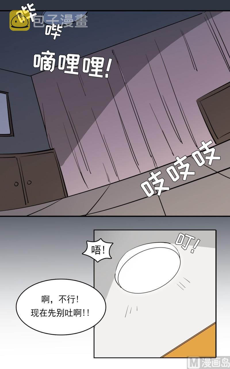 第25话2