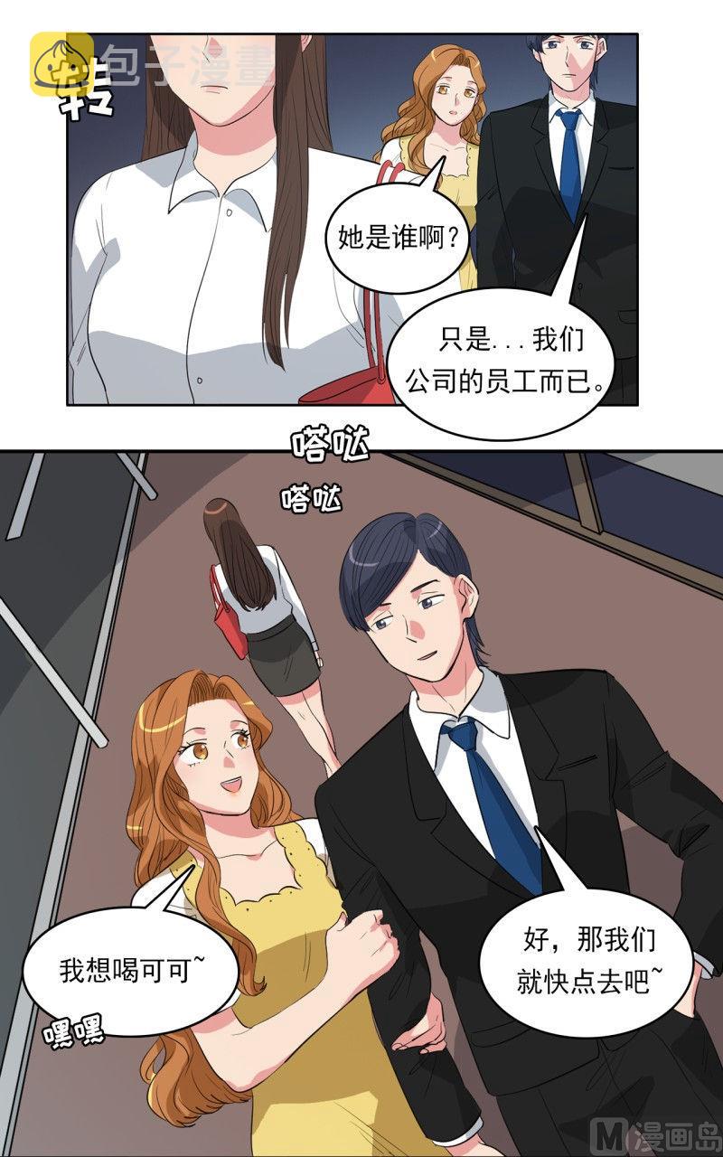 第31话15
